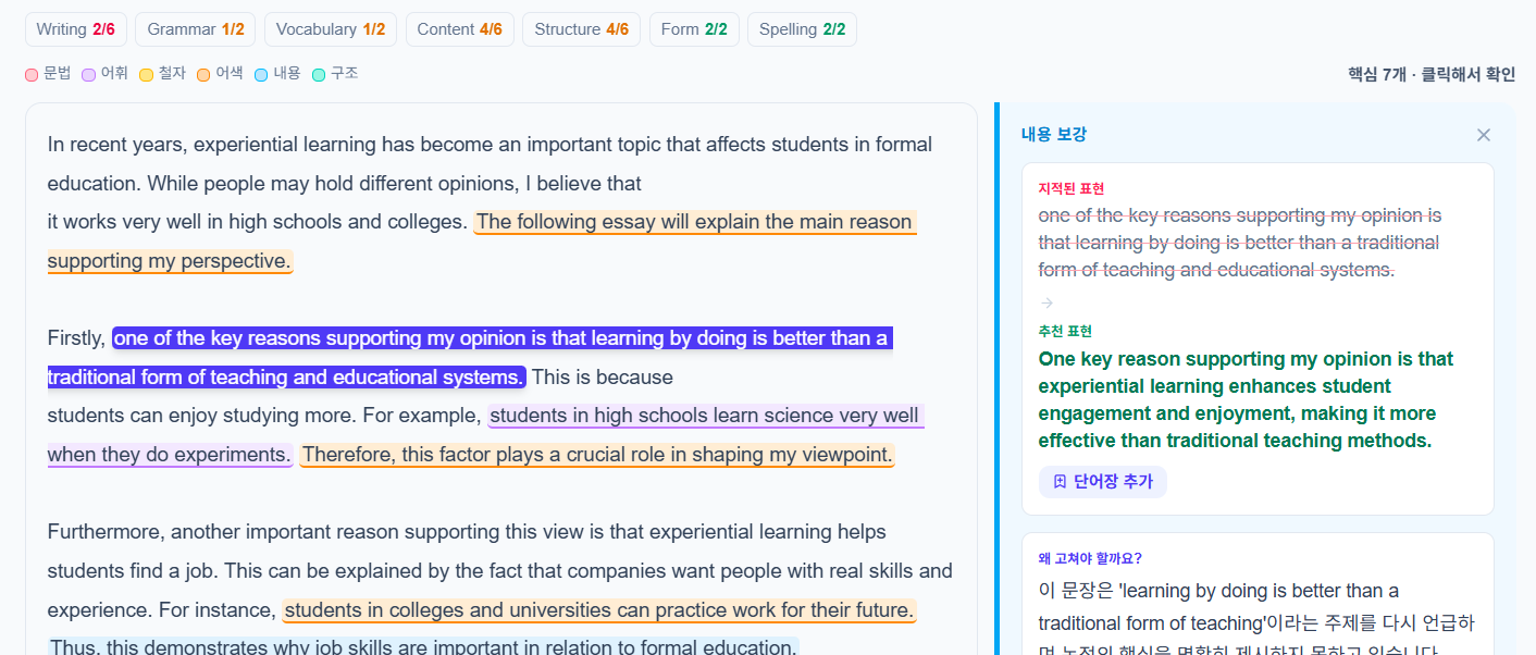 공지 본문 이미지