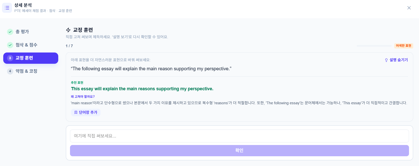 공지 본문 이미지