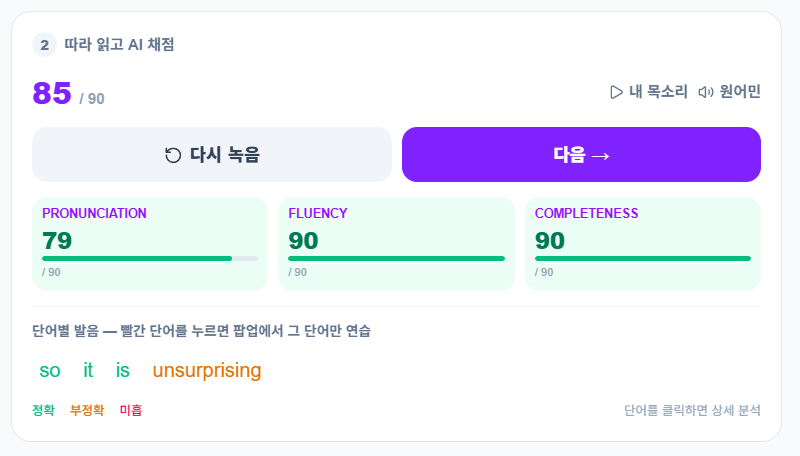 공지 본문 이미지