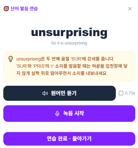 공지 본문 이미지